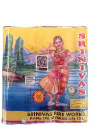 5" LAKSHMI